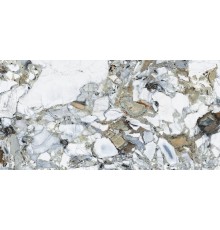 Керамогранит VitrA CityMarble 60x120 амазония мультиколор