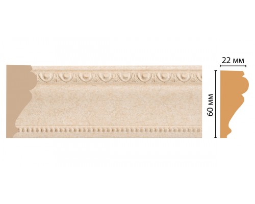 Молдинг DECOMASTER 161-18D (60*22*2000мм)