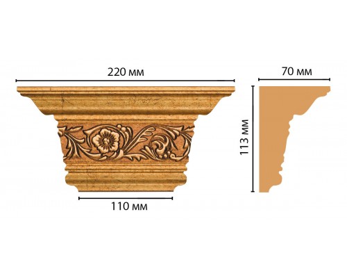Капитель DECOMASTER D203-58 (220*113*70мм)