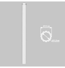 Колонна DECOMASTER DCK-02 (O 150*2400, вн.O 115мм)