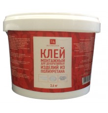 Клей акриловый Decomaster PU 3600