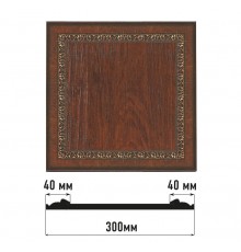 Декоративное панно DECOMASTER D30-2 (300*300*18мм)