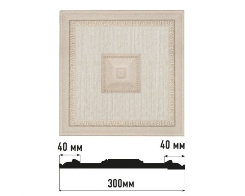 Декоративное панно DECOMASTER D31-19D (300*300*32мм)