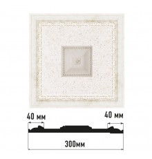 Декоративное панно DECOMASTER D31-40 (300*300*32мм)