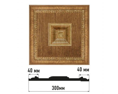 Декоративное панно DECOMASTER D31-4 (300*300*32мм)