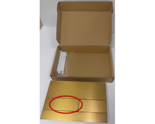 SaleAQM4117BG Панель смыва AQUAme нерж сталь, золото шлифованное SaleAQM4117BG_1110