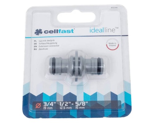 Двойник Cellfast IDEAL (блистер)