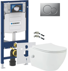 Комплект Унитаз подвесной beWash Bogen 88343601 со смесителем, системой микролифт, белый + Крепления Geberit Duofix 111.815.00.1 к стене + Шумоизоляция 156.050.00.1 + Инсталляция UP 320 111.300.00.5 + Кнопка Sigma 01 115.770.JQ.5 лакированная, матовый хро