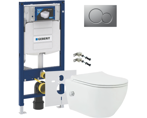 Комплект Унитаз подвесной beWash Bogen 88343601 со смесителем, системой микролифт, белый + Крепления Geberit Duofix 111.815.00.1 к стене + Шумоизоляция 156.050.00.1 + Инсталляция UP 320 111.300.00.5 + Кнопка Sigma 01 115.770.JQ.5 лакированная, матовый хро Комплект Унитаз подвесной beWash Bogen 88343601 со смесителем, системой микролифт, белый + Крепления Geberit Duofix 111.815.00.1 к стене + Шумоизоляция 156.050.00.1 + Инсталляция UP 320 111.300.00.5 + Кнопка Sigma 01 115.770.JQ.5 лакированная, матовый хро