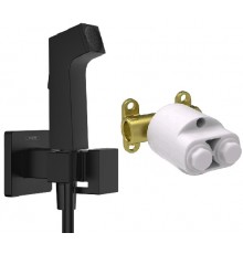 HG Готовый комплект гигиенического душа (29233670+29235180) 29233670Набор