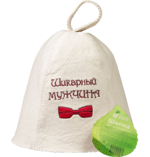 Шапка Банные штучки 41108 Шикарный мужчина