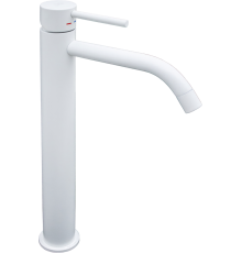 Смеситель для раковины Paffoni Light LIG081BO белый