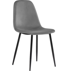 Стул Woodville Lilu dark grey, ножки black