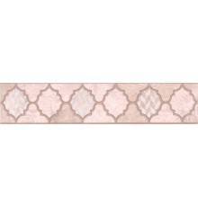 Бордюр Kerama Marazzi Фоскари OP\B27\6334 глянцевый 5,4x25 розовый