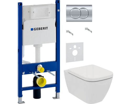 Комплект Унитаз подвесной Ideal Standard I Life B T461401 безободковый, euro white + Крышка T468301 с микролифтом, euro white + Инсталляция Geberit Duofix Delta 458.149.21.1 с кнопкой смыва, хром + Шумоизоляция 156.050.00.1
