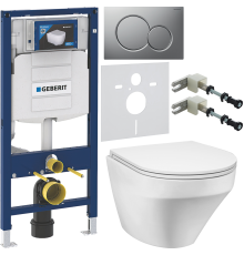 Комплект Унитаз подвесной AM.PM Inspire FlashClean C501700WH + Крышка C507853WH с микролифтом + Инсталляция Geberit Duofix UP 320 111.300.00.5 + Кнопка Sigma 01 115.770.JQ.5 лакированная, матовый хром + Крепления 111.815.00.1 к стене + Шумоизоляция 156.05
