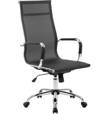 Компьютерное кресло BRABIX Line EX-530 черное