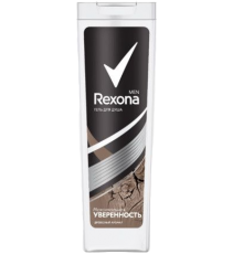 Гель для душа Rexona Men Максимальная уверенность увлажняющий, 200 мл