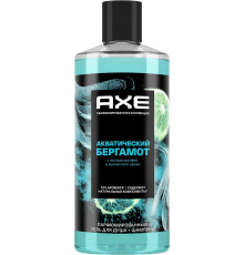 Гель для душа AXE Парфюмированная коллекция акватический бергамот, 2 в 1, 400 мл