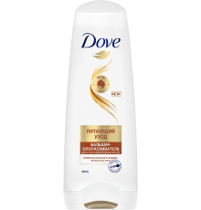 Бальзам Dove Hair therapy Питающий уход увлажняющий, питательный, для всех типов волос, для поврежденных волос, для тонких волос, с маслами, 200 мл