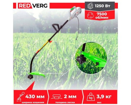 Триммер электрический REDVERG RD-EB1250B Триммер электрический REDVERG RD-EB1250B