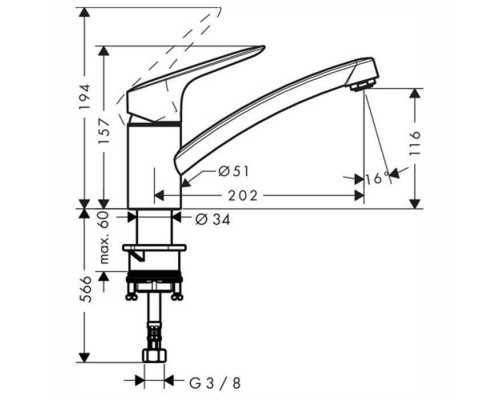 Hansgrohe Logis, Смеситель для кухни, Цвет: хром. 71830000 Hansgrohe Logis, Смеситель для кухни, Цвет: хром. 71830000