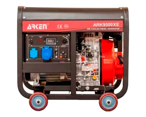 Генератор дизельный ARKEN ARK9500XE Генератор дизельный ARKEN ARK9500XE