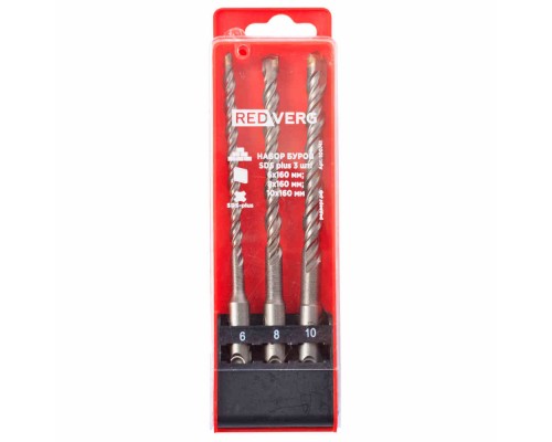 Набор буров SDS plus REDVERG 3 шт(100741)