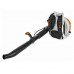 Воздуходувка бензиновая Stihl BR 550