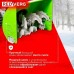 Снегоуборщик REDVERG RD-SB71/9E