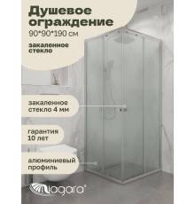 Душевая перегородка Niagara Eco NG-1009-14QMT (90x90x190 см)
