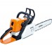 Бензопила Stihl MS 210 (35см 3/8 1,3 50) +Чистящее средство MultiClean,500 мл