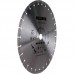 Диск алмазный Hilberg 400*32/25,4 Hard Materials Лазер HM109/32