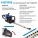 Кусторез бензиновый "Нева" HT523E PRO