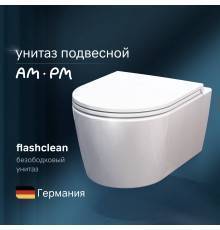 Унитаз подвесной AM.PM Func C8F1700SC безободковый, с микролифтом