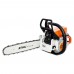 Бензопила Stihl MS 230 (40см 3/8 1,3 55)