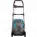 Газонокосилка электрическая Gardena PowerMax 1600/37