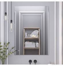 Зеркало Aqua de Marco Sirius 70х100 см, с LED-подсветкой