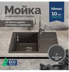 Мойка кухонная Domaci Римини DG В-501 антрацит