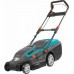 Газонокосилка электрическая Gardena PowerMax 1600/37