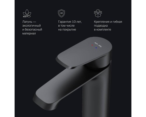 F8F02122 Смеситель для раковины F8F02122 Смеситель для раковины