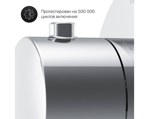 F0800100 Переключатель на три положения, монтируемый в стену F0800100 Переключатель на три положения, монтируемый в стену