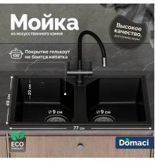 Мойка кухонная Domaci Палермо PR-770-004 черная + Жидкое мыло Grass Milana