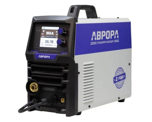 Полуавтомат сварочный инверторный Aurora Динамика 160 ЭКСПЕРТ Полуавтомат сварочный инверторный Aurora Динамика 160 ЭКСПЕРТ