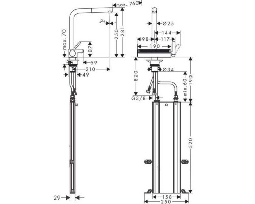Hansgrohe Aquno Select M81 Смеситель для кухни, 1 отв., с вытяжным душем, sBox, цвет: хром. 73830000 Hansgrohe Aquno Select M81 Смеситель для кухни, 1 отв., с вытяжным душем, sBox, цвет: хром. 73830000