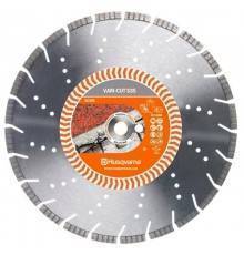 Круг алмазный HUSQVARNA VARI-CUT S35 350 25.4 мм
