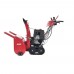 Снегоуборщик бензиновый GEOS Arctic Line 760 TE