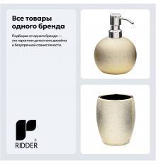 Набор Стакан Ridder Lucida 2123124 золотой + Дозатор 2123524 золотой