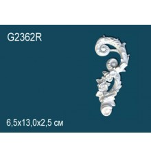 Декоративный элемент G2362R