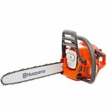 Бензопила Husqvarna 120 Mark II X-TORQ (35см H37 3/8"mini 1.3мм) + доп.цепь